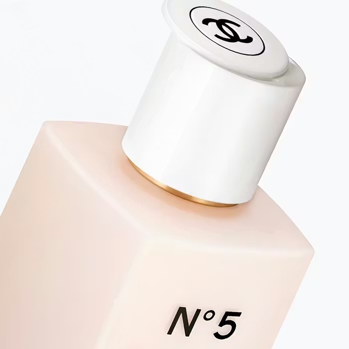 CHANELN¬∞5Body Lotion 200ml
