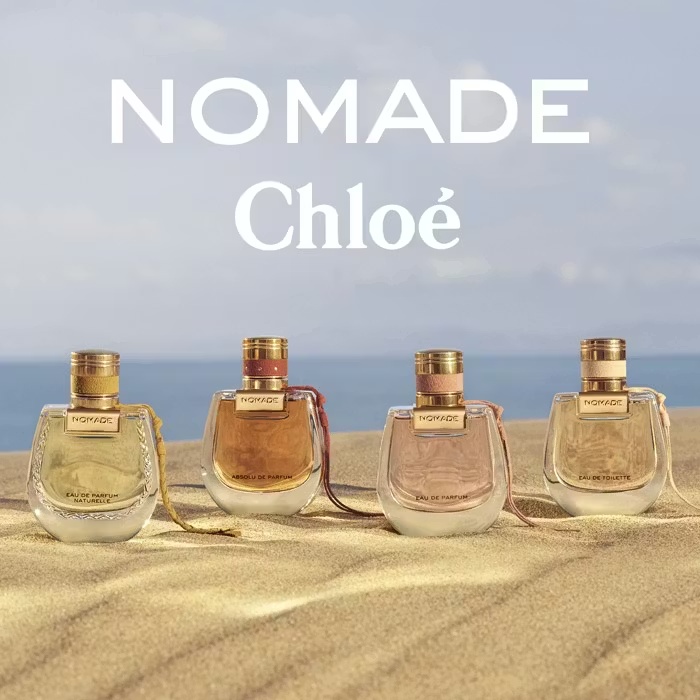 Chlo√©NOMADEEau De Parfum 50ml