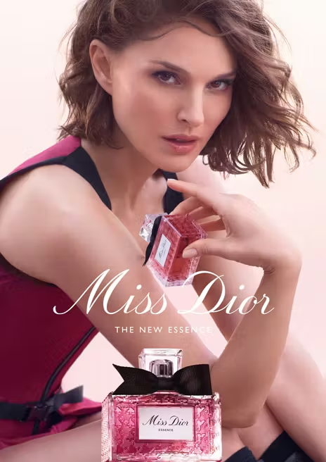 miss dior ess tfs we love tile launch outside brandroom optimised
